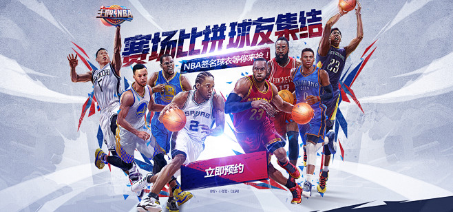 转会市场如 转会市场如