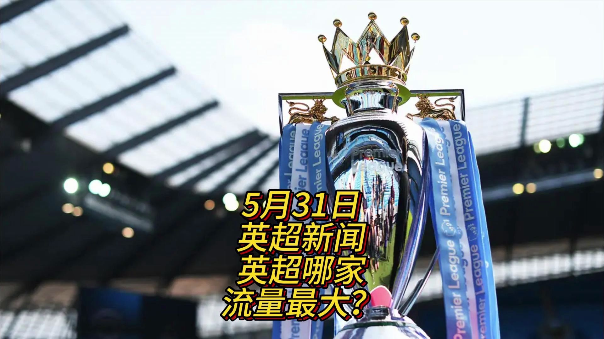 将手轻轻搭 将手轻轻搭